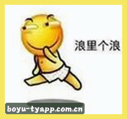 马超